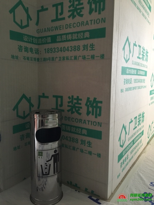 莞酈裝飾建材為廣衛(wèi)裝飾定制印刷保護膜，珍珠棉墻面保護利器