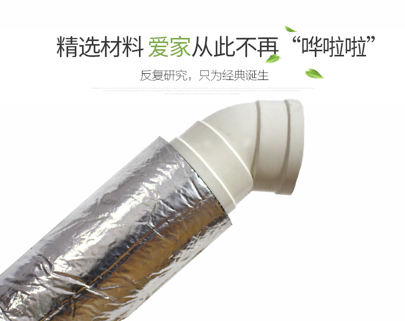 你遇見過“嘩啦啦”么？