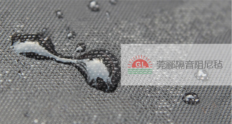 防腐、潮、霉